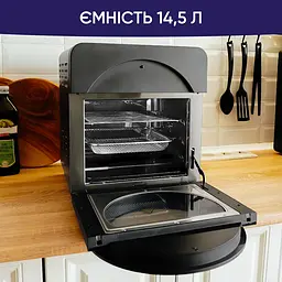 Мультипіч Neor Airy Pro 14L17 CH (23202160) - мініатюра 6