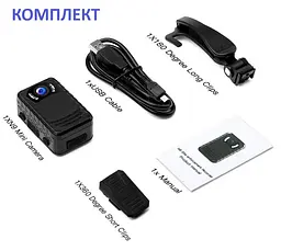 Нагрудна боді-камера Boblov N9 з дисплеєм 1.5 дюйма нічний запис датчик руху акумулятор 2600 мА·год - мініатюра 2