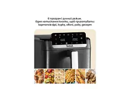Мультипіч (аерофритюрниця) Tefal Easy Fry Crispy Stack EY7528E0 - мініатюра 8