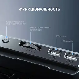 Підставка для ноутбука GamePro (CP670) - мініатюра 10