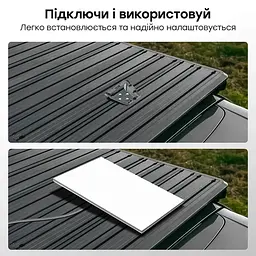 Кріплення для транспортних засобів Starlink Standard Mobility Mount до Starlink Gen3 REV4 (73-00574) - мініатюра 17