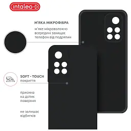 Чохол до мобільного телефона Intaleo SoftShell Xiaomi Poco M4 Pro 5G Black (1283126558160) - мініатюра 5