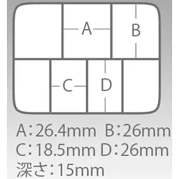 Коробка Meiho Fb-7 94x70x17mm Clear - мініатюра 4