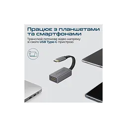 Перехідник USB-C to HDMI 4K30Hz grey Promate (medialink-h1.grey) - мініатюра 6
