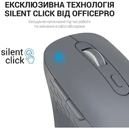 Мышь OfficePro Wireless серая (M230G) - миниатюра 8