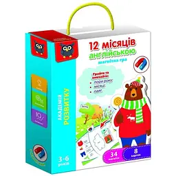 Гра розвиваюча Vladi Toys Англійська 12 місяців VT5411-10 (4820234764792)