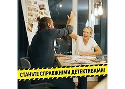 Настільна гра Woodcat Таємничі історії: справа 1 (Hidden Games Tatort: Ein perfekter Plan) (укр.) (W0051) - мініатюра 4