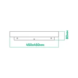 Світлодіодний світильник Ardero AL6076ARD GLOW 72Вт - мініатюра 7