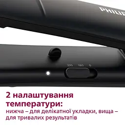 Стайлер Philips StraightCare Essential чорний (BHS375/00) - мініатюра 4