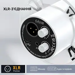 Мікрофон Fifine K688 white - мініатюра 2