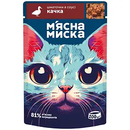 Вологий корм М'ясна Миска для котів шматочки в соусі з качкою 100 г