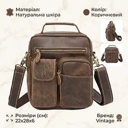 Сумка чоловіча Crazy horse 14692 Vintage коричнева - мініатюра 3