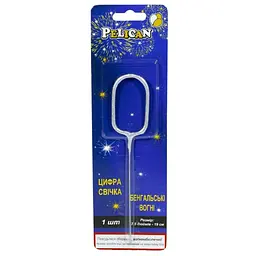 Бенгальська свічка-цифра "0" Pelican 860020 Срібло (2000990576767)
