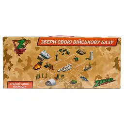 Ігровий набір ZIPP Toys Бронетранспортер - мініатюра 10