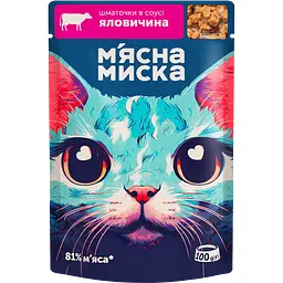 Вологий корм для котів М'ясна Миска шматочки в соусі з яловичиною 100 г