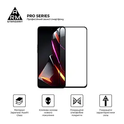Скло захисне Armorstandart Pro ZTE Nubia Neo 2 5G Black (ARM78903) - мініатюра 2