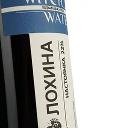 Настоянка плодова Witch Water Лохина 22% 0.5 л - мініатюра 3