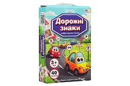 Набір парних пазлів Strateg Дорожні знаки 30934 Різнокольоровий shop (4823113892975)