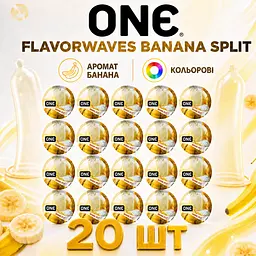 Презервативи ONE FlavorWaves Banana Split 20 ШТ, ароматизовані гладкі латексні зі смаком банана, кольорові, змащені