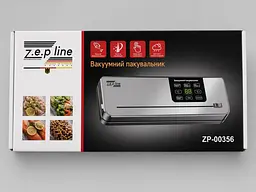 Вакуумний пакувальник Zepline ZP-00356 з ножем - мініатюра 2
