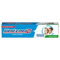 Зубна паста Blend-a-med Анти-карієс Свіжа М'ята 100 мл - мініатюра 4
