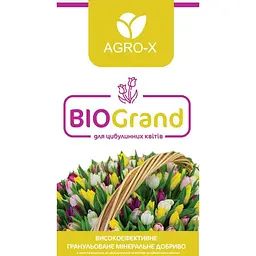 Гранульоване мінеральне добриво Agro-x BIOGrand БІОГранд для цибулинних квітів 1 кг (47946) - мініатюра 2