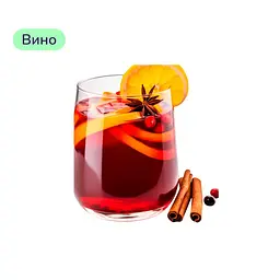 Коктейль Глінтвейн (набір інгредієнтів) х5 на основі Bistrot Merlot Cabernet - мініатюра 3