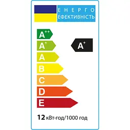 Світлодіодна лампа Vestum A60 12W 3000K 220V E27 1-VS-1104 - мініатюра 3