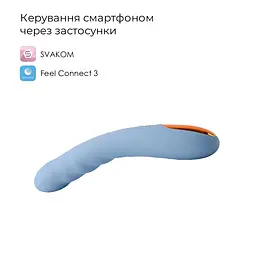 Смарт-вібратор з пульсацією Svakom Ava Neo Cornflower Blue, 15 режимів роботи, водонепроникний - мініатюра 2