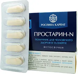 Фітосвічки Простарин - N 10 шт Рослина Карпат - мініатюра 3
