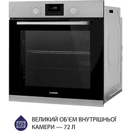 Духова шафа Minola EOD 675 Dove Gray Сірий - мініатюра 4