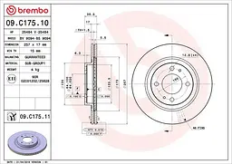 Диск гальмівний вентильований Peugeot Ion, Citroen C Zero, Mitsubishi I 06-25р Brembo (09.C175.11)