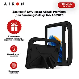 Защитный EVA-чехол AIRON Premium для Samsung Galaxy Tab A9 2023, черный - мініатюра 3