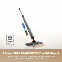 Акумуляторний миючий пилосос Dreame Mira Mop 10 White (HMF10A-WH) - мініатюра 6