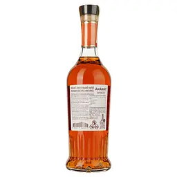 Напій алкогольний Арарат Apricot 30% 0.5 л у коробці - мініатюра 3