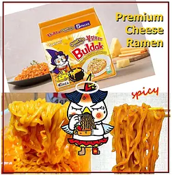 Локшина швидкого приготування SAMYANG Buldak Quattro Cheese Ramen Hot Chicken Flavor Ramen 5 шт х 145 г - мініатюра 6