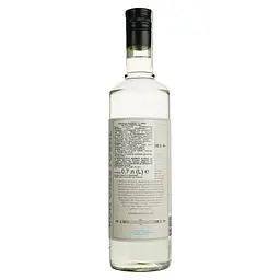 Ром Ron Cristobal Blanco 38% 0.7 л - мініатюра 4