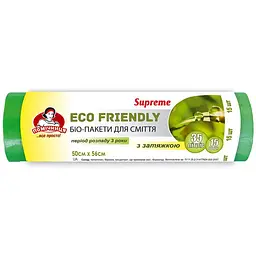 Пакети для сміття Помічниця З затяжками Eco Friendly Suprem 35 л 15 шт. (4820212002007)