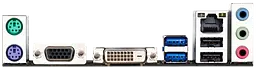 Материнська плата Gigabyte GA-H110M-S2V LGA 1151v1 (GA-H110M-S2V) Б/В - мініатюра 3