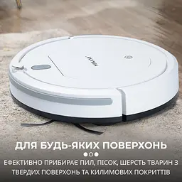 Робот-пилосос Sokany SK-13017 з пультом ДК, білий - мініатюра 8