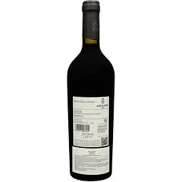 Вино Medaglione Primitivo Puglia червоне сухе 0.75 л - мініатюра 2