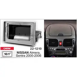 Перехідна рамка Nissan Almera Carav 22-1210 - мініатюра 2