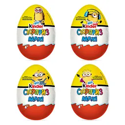 Яйце шоколадне Kinder Сюрприз Максі 100 г (594181) - мініатюра 3