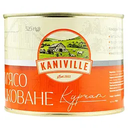 Курятина тушкована Kaniville 525 г