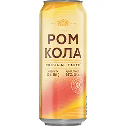 Упаковка напою слабоалкогольного Оболонь Ром Кола 8% 12 л з/б (0.5 л х 24 шт.) - мініатюра 2