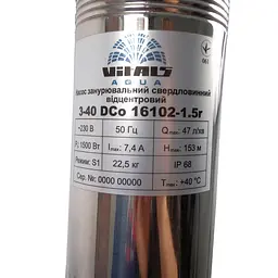 Насос заглибний свердловинний відцентровий Vitals Aqua 3-40DCo 16102-1.5r (57752) - мініатюра 5