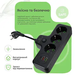 Мережевий фільтр живлення XoKo XK-SPW-3-2-1-BK - мініатюра 8