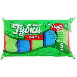 Губки кухонні Profit! 5шт хвилясті ГОВЕРЛА