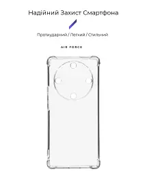Чохол ArmorStandart Air Force для Honor Magic 5 Lite Camera cover Clear - мініатюра 2