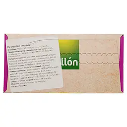 Печиво Gullon Pastas без глютену 200 г - мініатюра 5